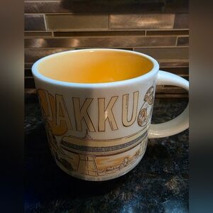 Starbucks Been There Series Mug Jakku Star Wars Disney 14 oz May The 4th